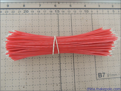 3239 26# 7/0.16廠家加工耐高溫硅膠線圖片,3239 26# 7/0.16廠家加工耐高溫硅膠線圖片大全,桐鄉(xiāng)市華程電器廠-