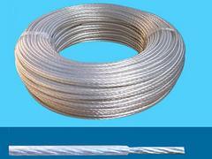 好的jg硅橡膠電線由泰州地區(qū)提供 ,金昌jg硅橡膠電線,好的jg硅橡膠電線由泰州地區(qū)提供 ,金昌jg硅橡膠電線生產(chǎn)廠家,好的jg硅橡膠電線由泰州地區(qū)提供 ,金昌jg硅橡膠電線價格