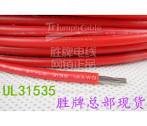 高溫硅膠線 產(chǎn)品特性、應用領域與選購指南