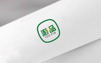 游品品牌建設 設計引領，策劃驅動的多維系統構建